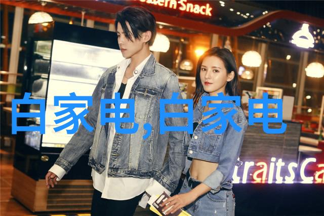 小型蒸汽发生器咱们的实验室小伙伴一台可爱的小蒸汽机