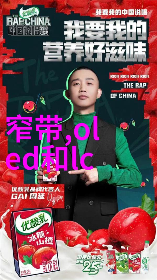 大型万能粉碎机在食品加工中扮演哪些关键角色