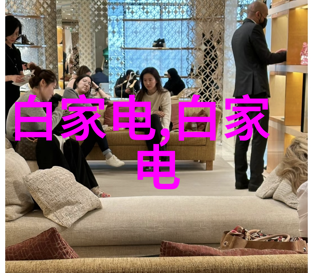 不锈钢丝网波纹填料密度我来告诉你怎么挑选合适的波纹填料
