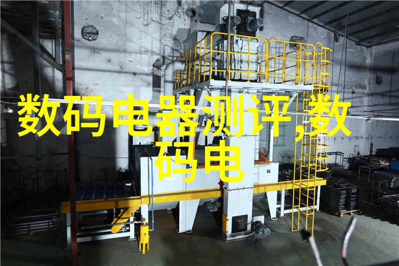 什么是最适合实施空間互助的城市环境类型