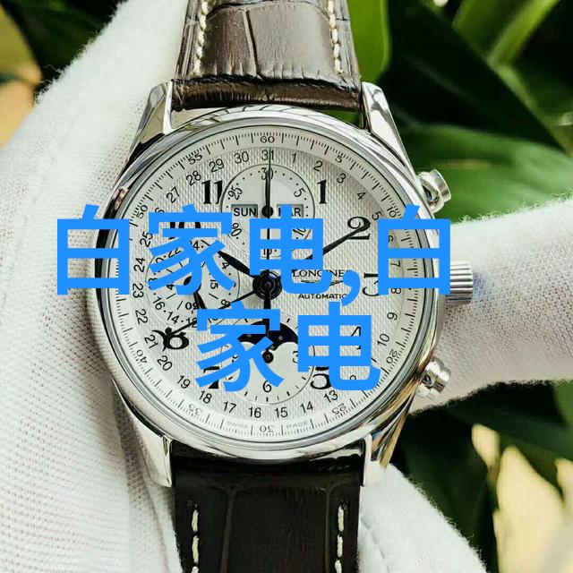 未来家居智能化趋势下的最新客厅效果展示