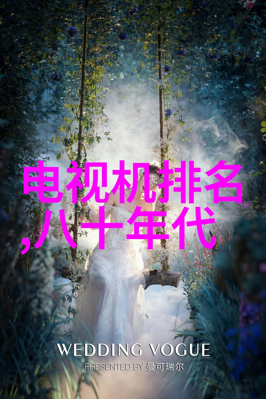 气动调节阀-精准控制之道气动调节阀在工业流程中的应用与优化