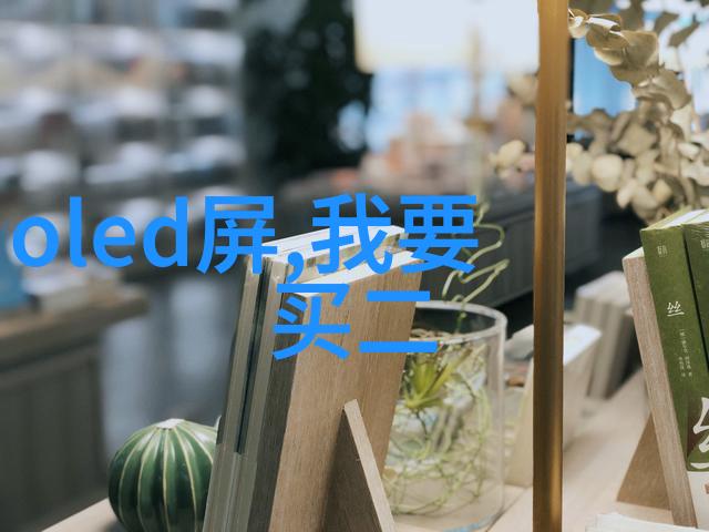 海康机器人智能守护者家园的新宠物
