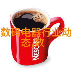 守护时光的长明灯永燃之火与历史的见证