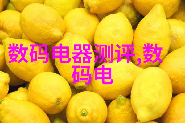 纱线涟漪填充算法揭秘波纹美学的数学奥秘