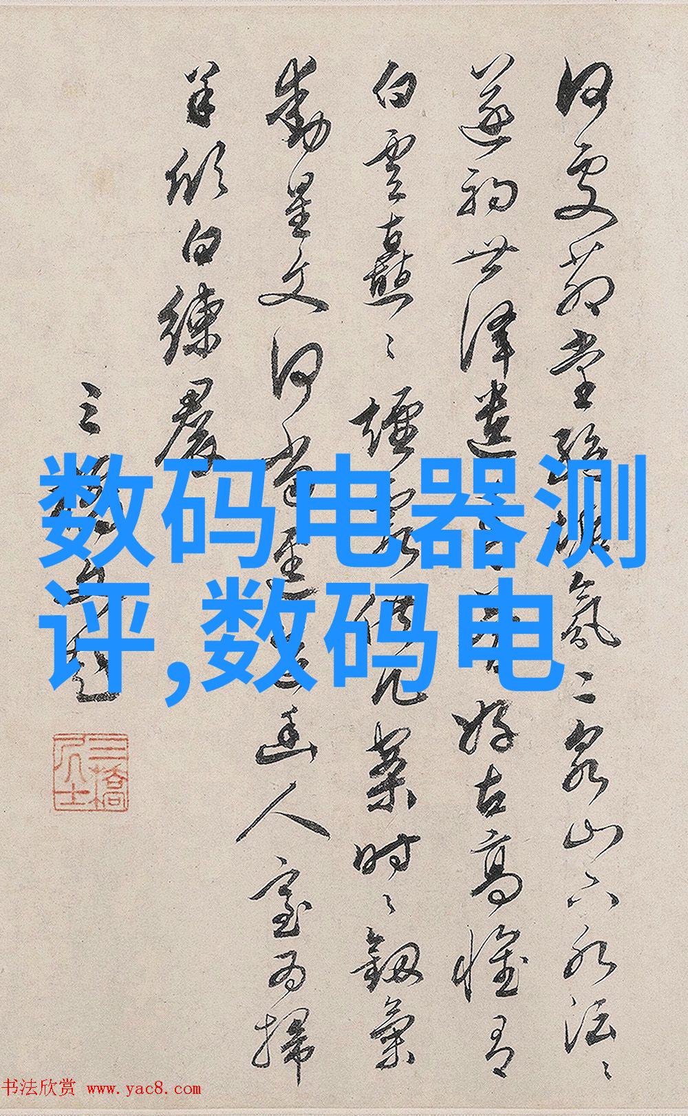 专家核酸检测公司该不该上市 - 疫情驱动的商机与风险专家探讨核酸检测公司上市策略