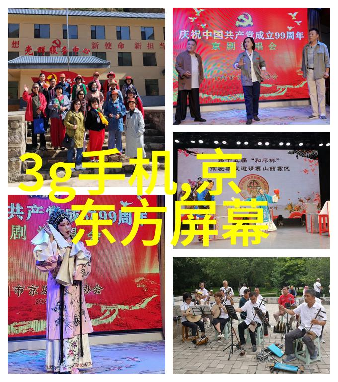 揭秘废气处理系统工艺流程图中的关键环节