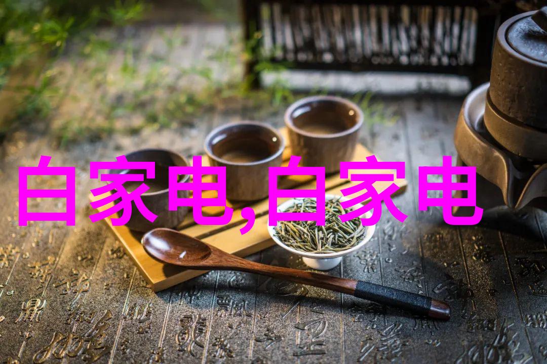 水质检测仪器确保清洁源自科学的眼镜