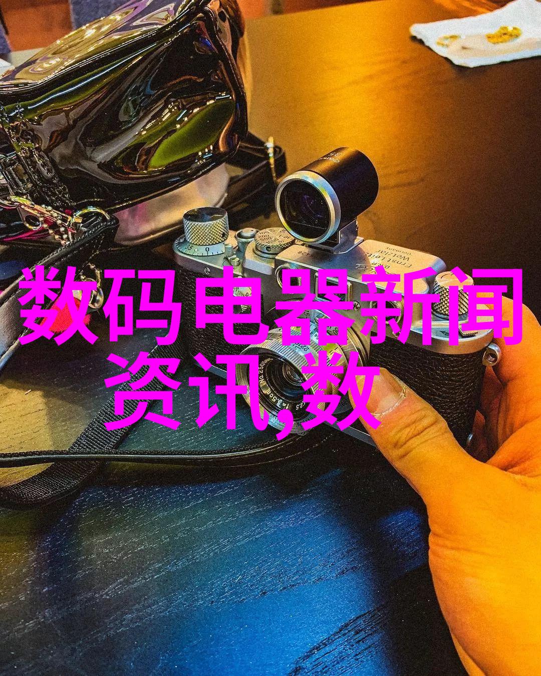汽车配件俺这就给你排忧解难