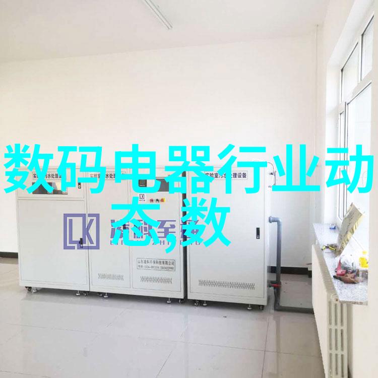 东方电热股市走势分析投资者眼中的热点股票