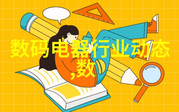 波纹织梦丝网填料的诗意标准