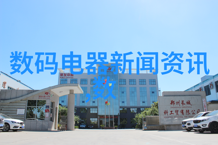 高效率布袋式除尘器在化工行业的应用实践报告