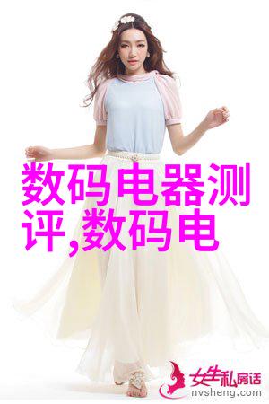 油水分离器的妙用清洁与效率的双刃剑
