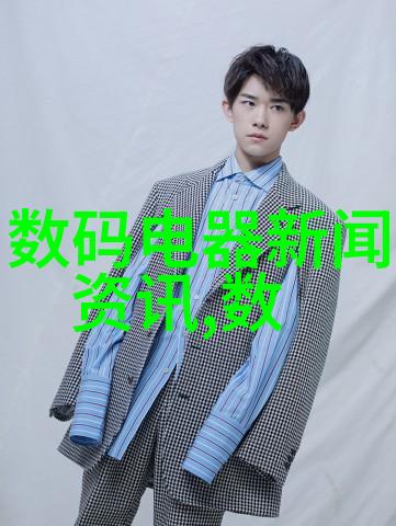 在社会的客厅简单装修风格中四款卫生间水龙头与洗手台共同营造出典雅氛围