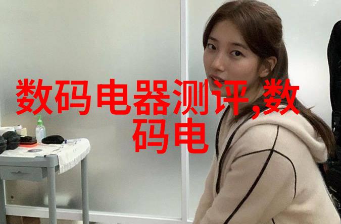 aspen波纹丝网填料在微观流体动力学中的应用研究