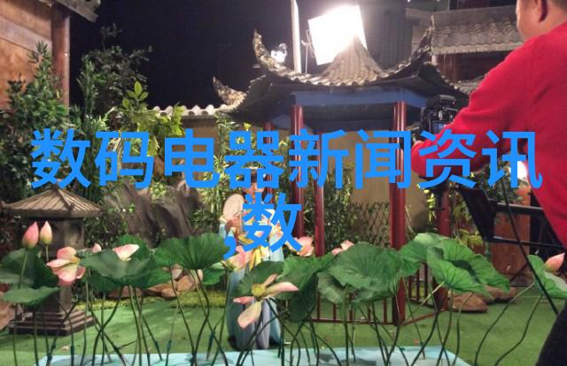 后宫空缺的俊男香