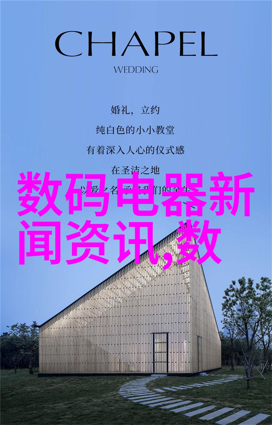 二手高温灭菌设备购买前需谨慎考虑的隐患有哪些