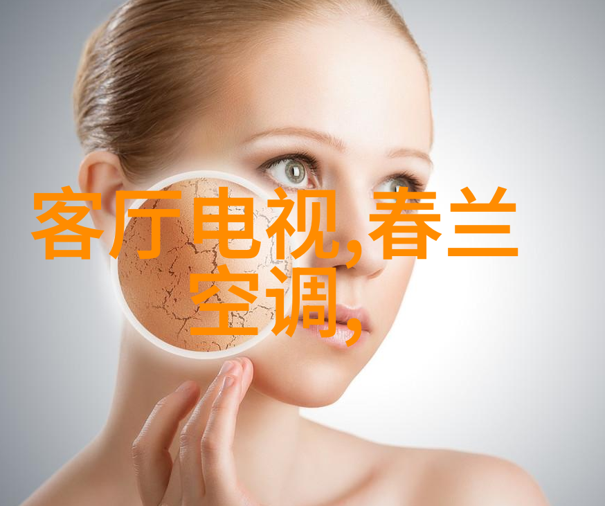 环保型固体润滑剂新时代的选择
