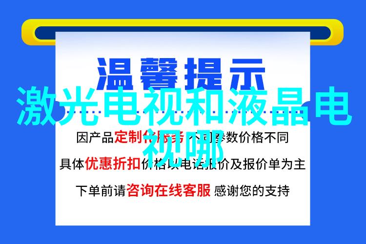 揭秘中国造纸工业的精髓中国十大造纸机械之旅
