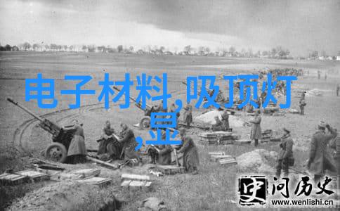 沈腾机器人电影机智笑容的未来机器人的新时代