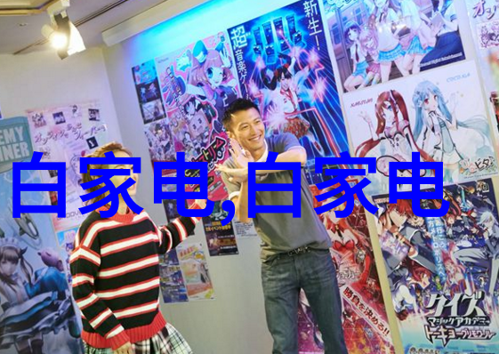 化工提取浓缩蒸发设备我来教你如何把精华从废渣中挖掘出来