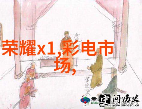 我们可以从哪里获取最新的工业用非磁性合金.pipe价格信息
