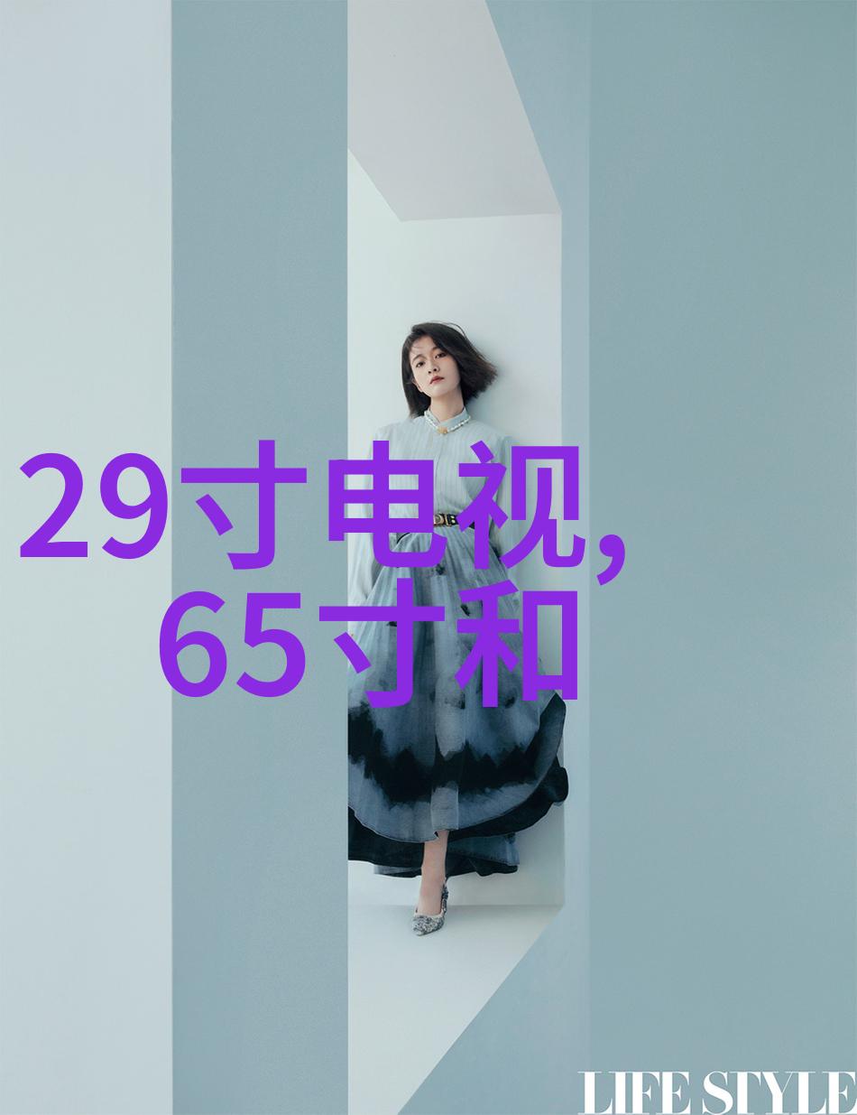 窃窃私语(老陈李青)全文免费阅读老陈和李青的秘密交谈偷偷说着生活的小秘密