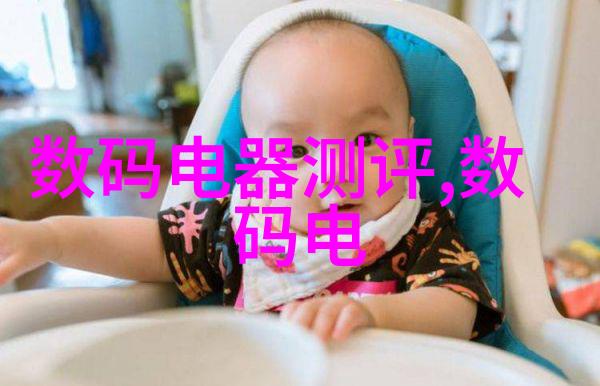 化工厂特种设备种类全览高压锅旋风分离器危险化学品储存柜等