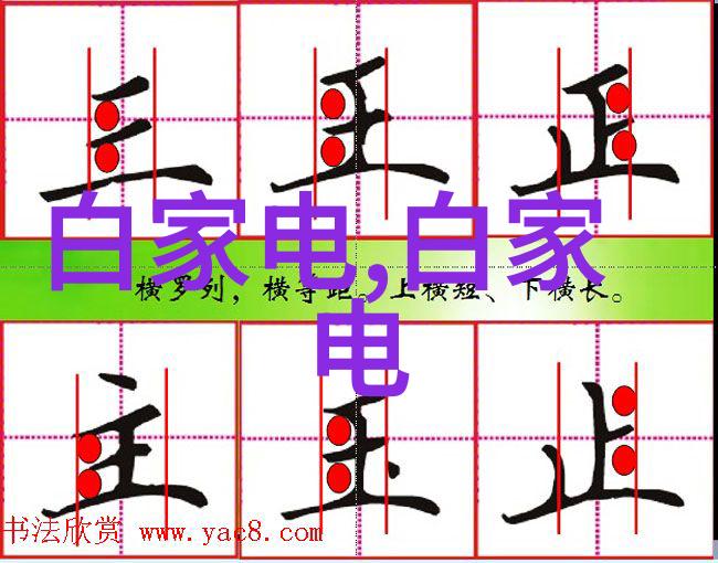 工业生产中的关键环节工业级灭菌设备主要包括什么