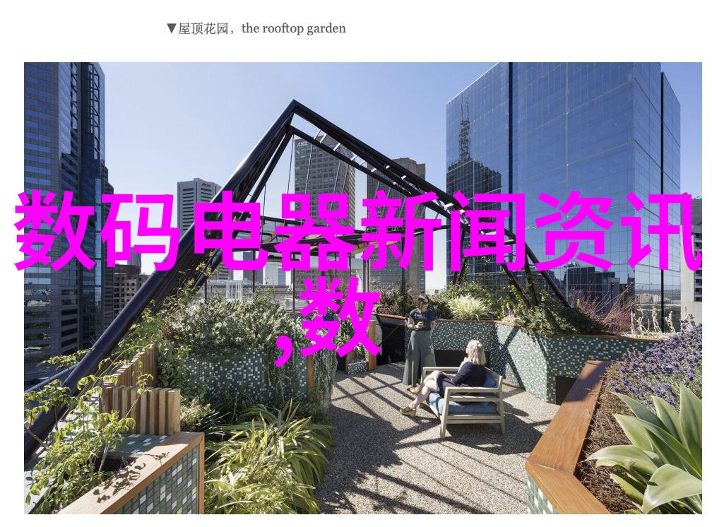 电加热蒸汽发生器我是如何让它为我的生活带来温暖的