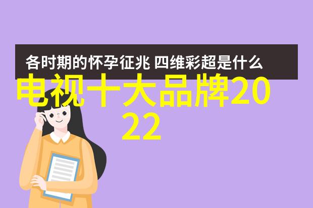 主题我眼中的瞬间抓拍生活的美好瞬间