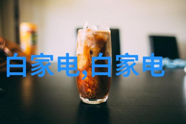 现代阳台装修艺术轻盈空间的诗意之境