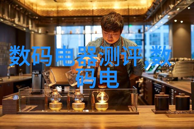 磷矿石-深入探究磷矿石的形成与其在人类生活中的重要性