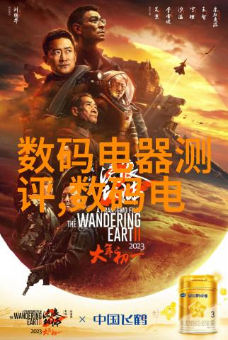 加拿大研究人员称智能手机令人变笨