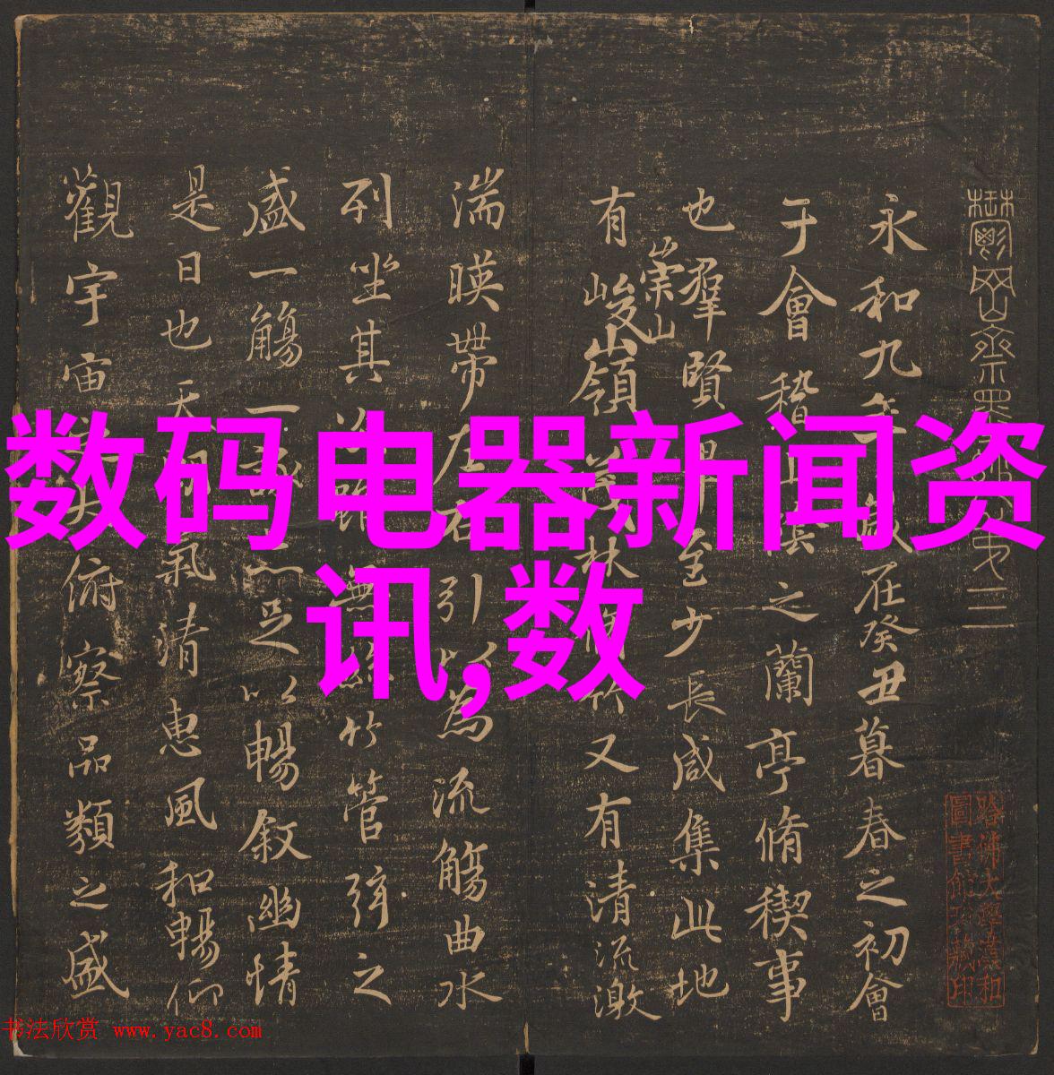 超声波高压灭菌技术革新医疗行业的新希望