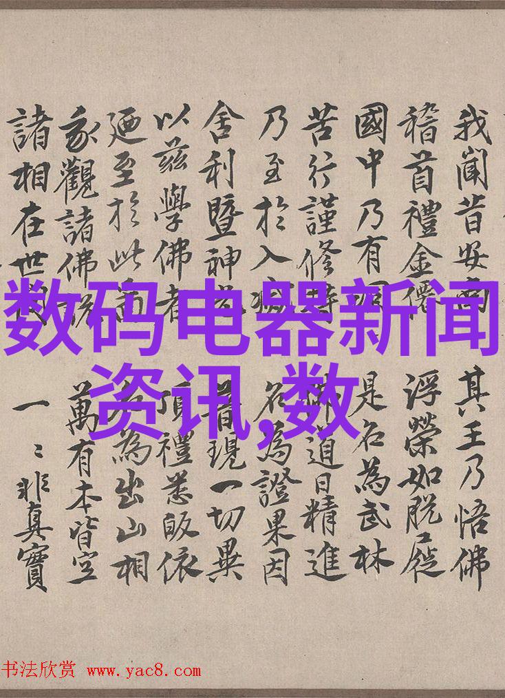 汽车部件有哪些