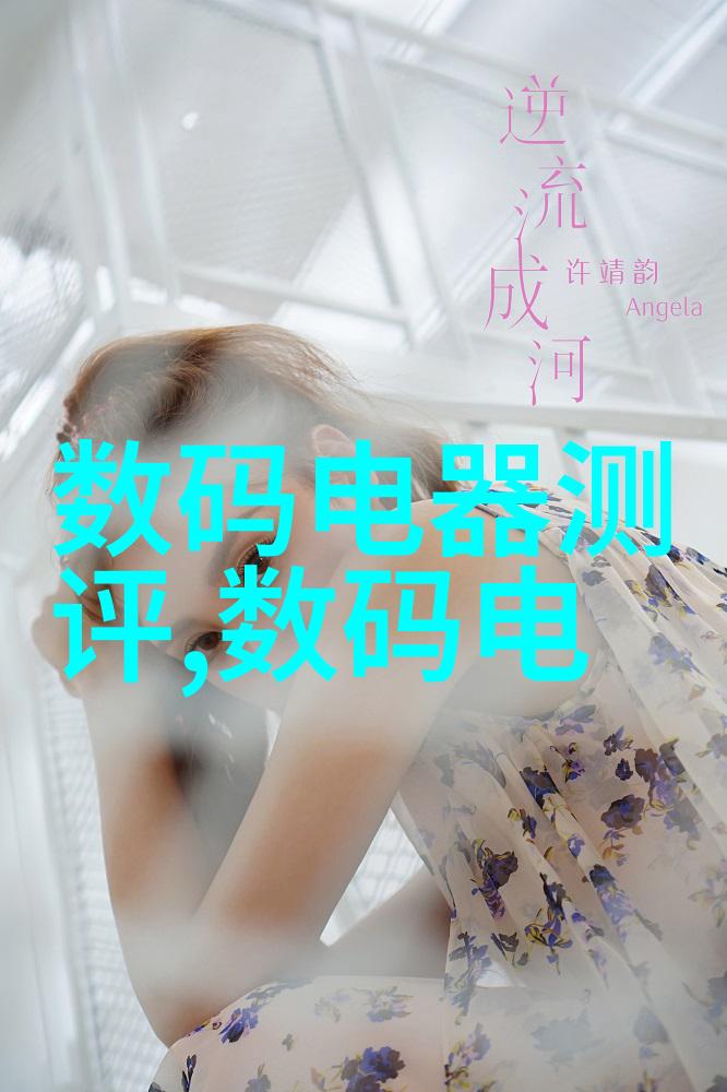 股市谜局华联股份为何未能腾飞
