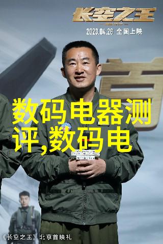 塑料烘干机的运作原理与应用场景