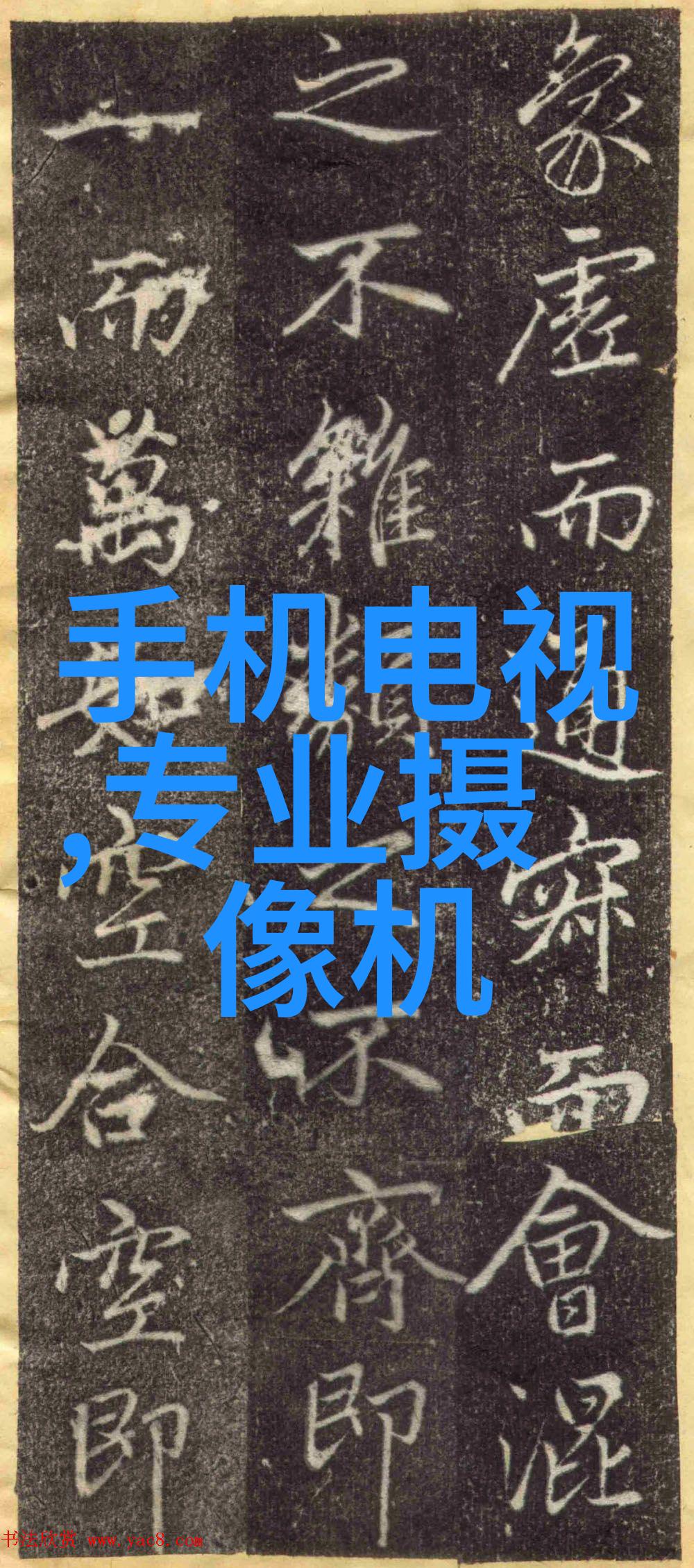 鹤壁职业技术学院我在鹤壁职院的那些日子从学徒到技能大师