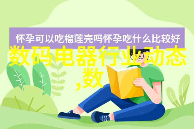 卧式搪瓷反应釜实验室中温和的化学伙伴