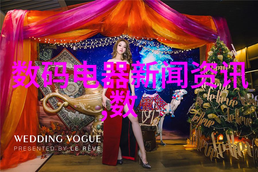 化工废气处理工艺流程概述