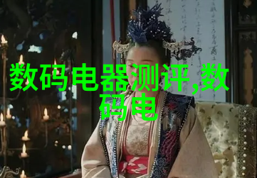 橡胶软管图片柔韧的橡胶软管展示