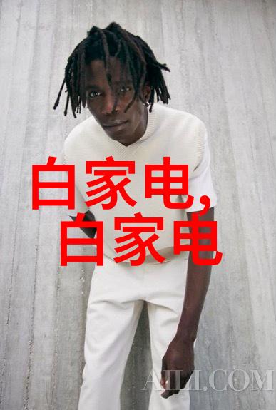 片剂机械我的小伙伴在药厂里的日子