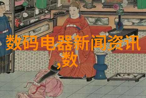 肉车的代价横冲直撞的人生轨迹