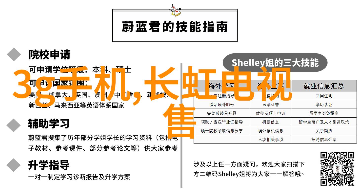 纱缕中的对比婚纱照的另一种美