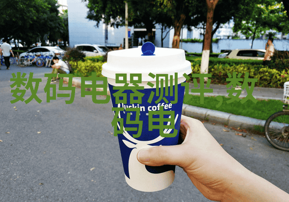 三大基础化工原料聚合氨和乙二醇的生态与经济影响