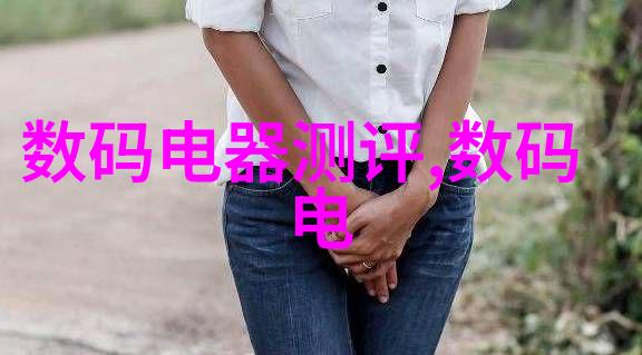 不锈钢填料的应用场景工业级不锈钢填料在化学设备中的使用
