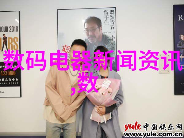 超声波清洗与干燥未来医疗设备的新标准