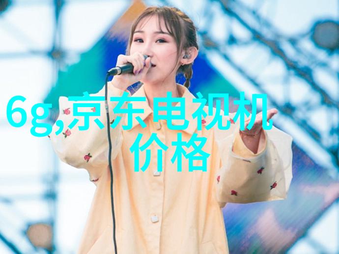 农贸市场的简介绿意盎然的市集生活