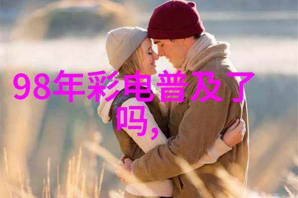 高效生产线的未来探索生物制药设备的创新技术